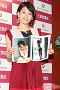 佐藤美希