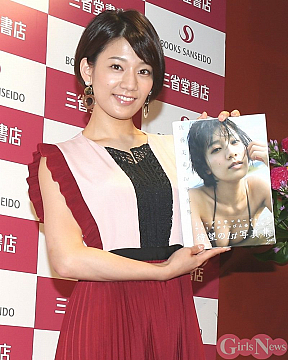 佐藤美希