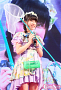 A応P