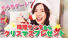 松井珠理奈