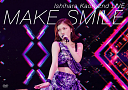 石原夏織「MAKE SMILE」DVD