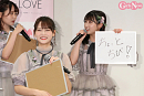 =LOVE