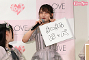 =LOVE