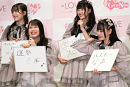 =LOVE