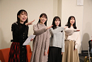 TEAM SHACHI