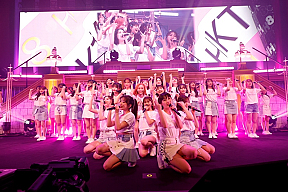 「HKT48 春のコンサート2023~私たちの現在地~」