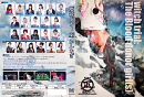 【DVD】魔銃ドナー 巫 / かんなぎ