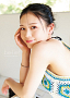 平井美葉セカンド写真集「be-lief」表紙
