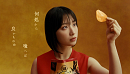 img20251009yumia06